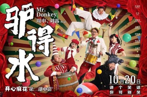 日本日本桥学馆大学文凭毕业证作假